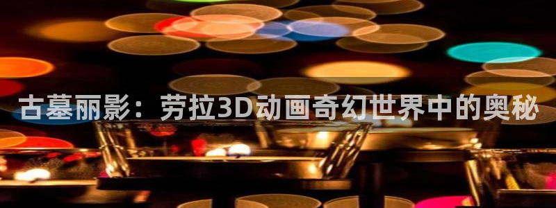 age动漫