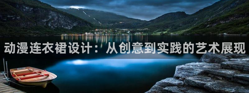 age动漫下载网
