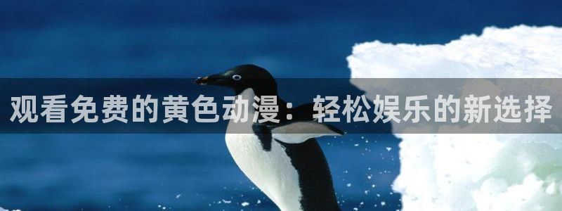 managereader漫画官网入口