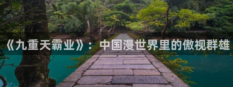 age樱花动漫