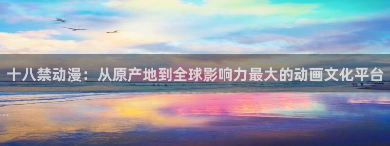 拷贝漫画 copymanager.ory网站