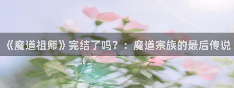 韩国漫画平台kakaopage