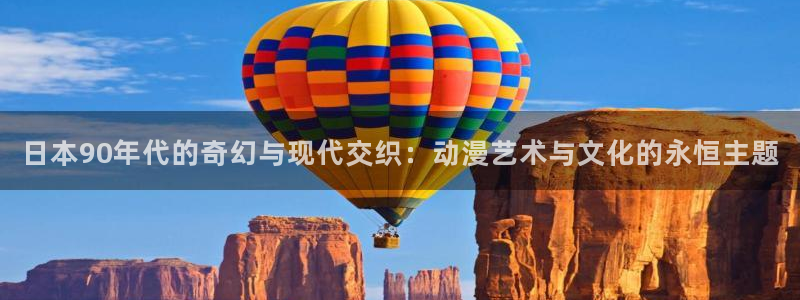 下载age动漫