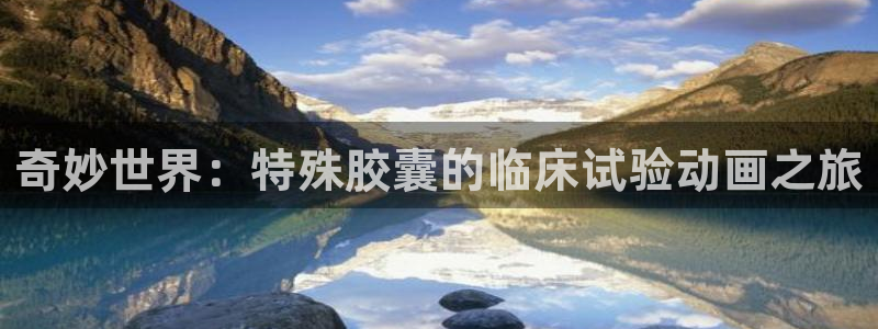 age动漫下载动漫全免费