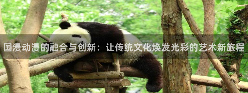 kakaopage韩漫官网