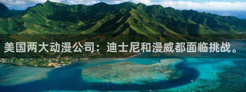 age专注动漫的门户网站