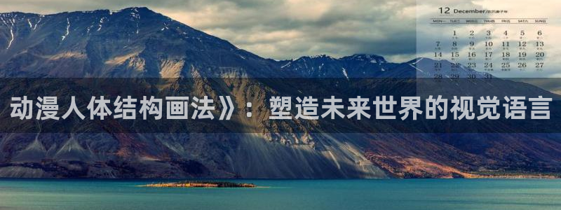 拷贝漫画 copymanager.ory网站