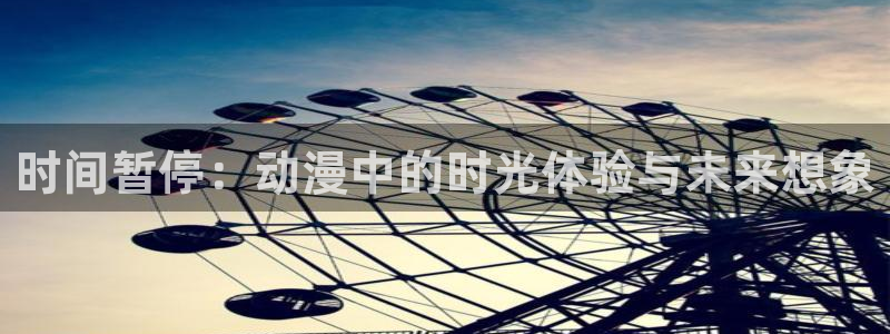 age动漫樱花