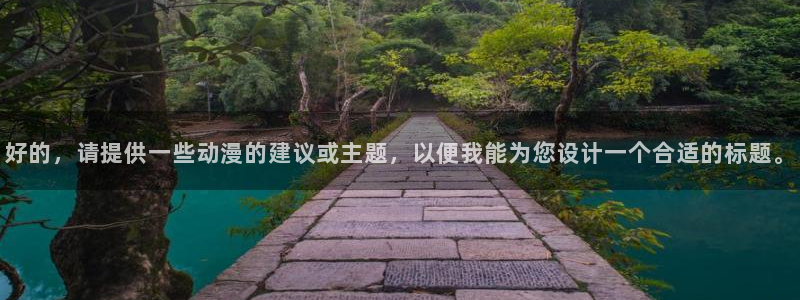 拷贝漫画 copymanager.ory网站