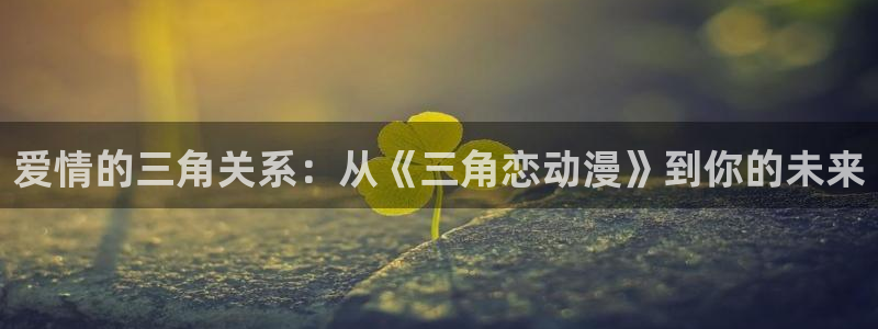 age动漫官网樱花动漫