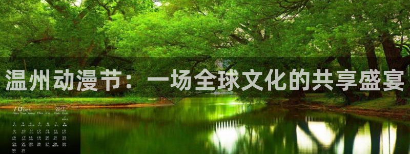 age漫画网