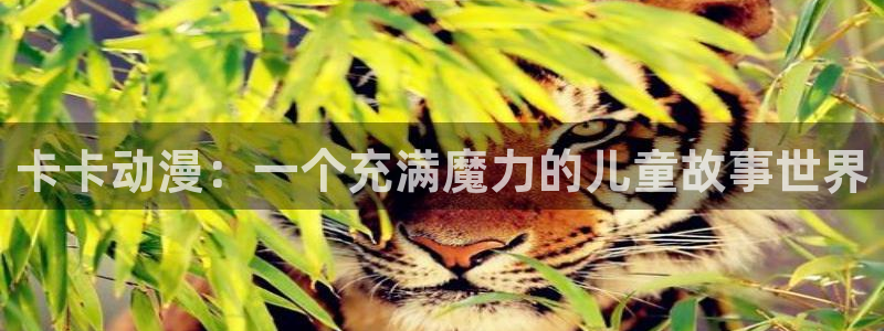 colamanage漫画下载