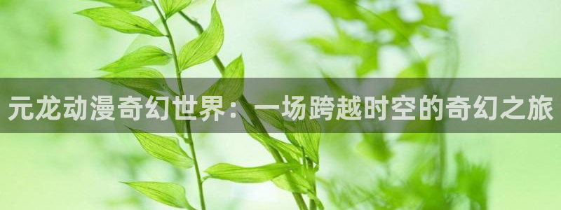 age樱花动漫