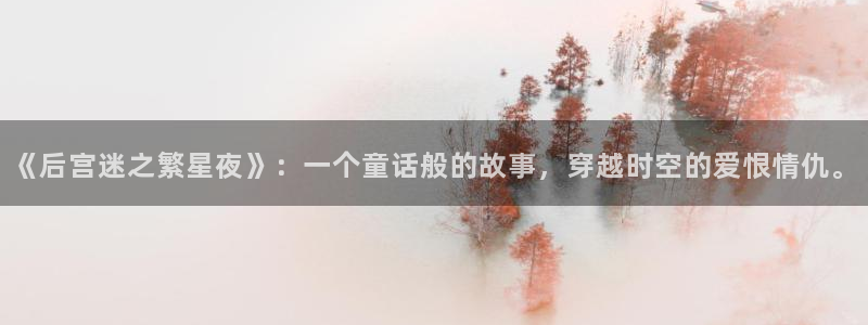 age动漫官网樱花动漫