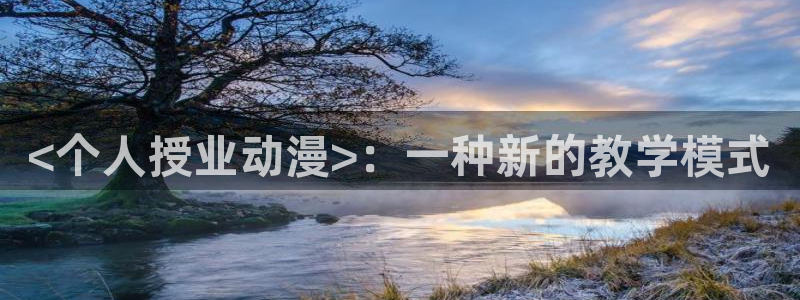 age动漫网下载