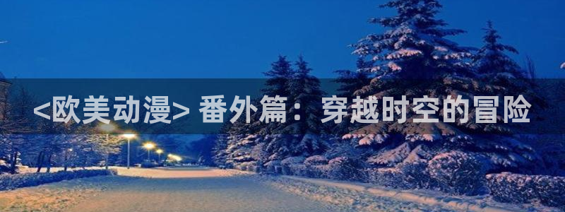 managereader漫画官网入口