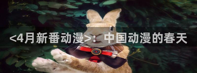 stagenehind韩漫免费观看